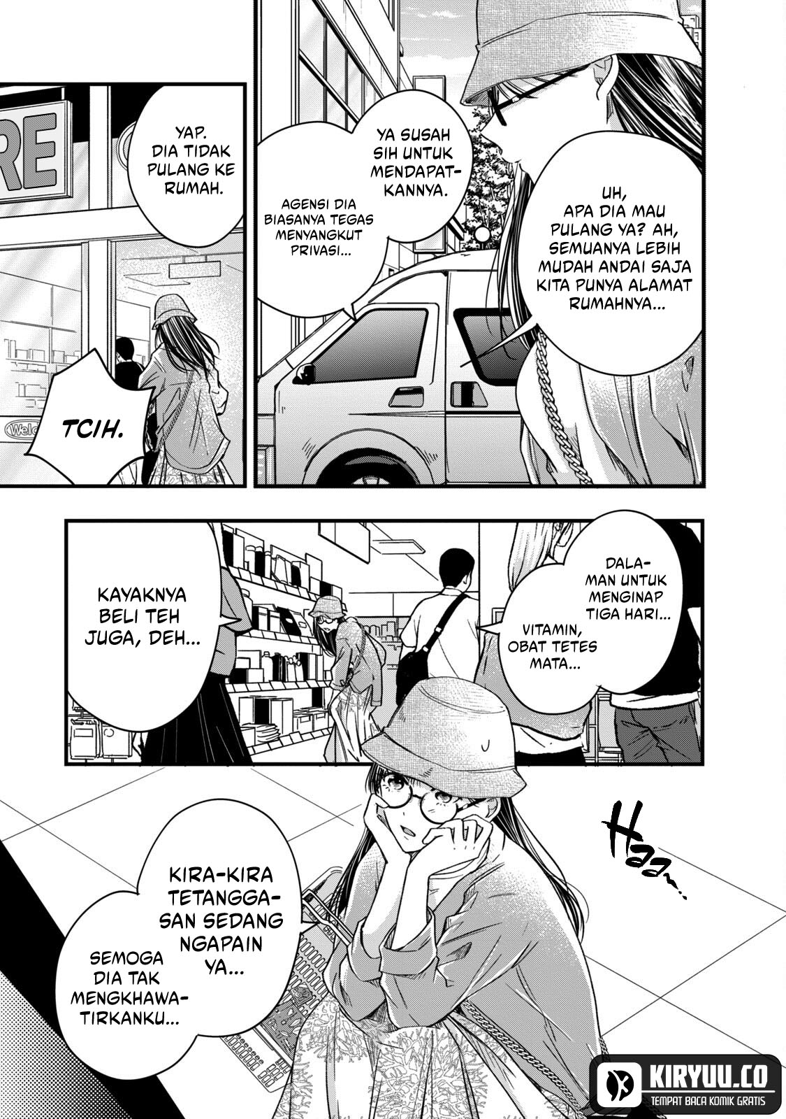 Kyou mo Veranda de Bab 55 halaman 4
