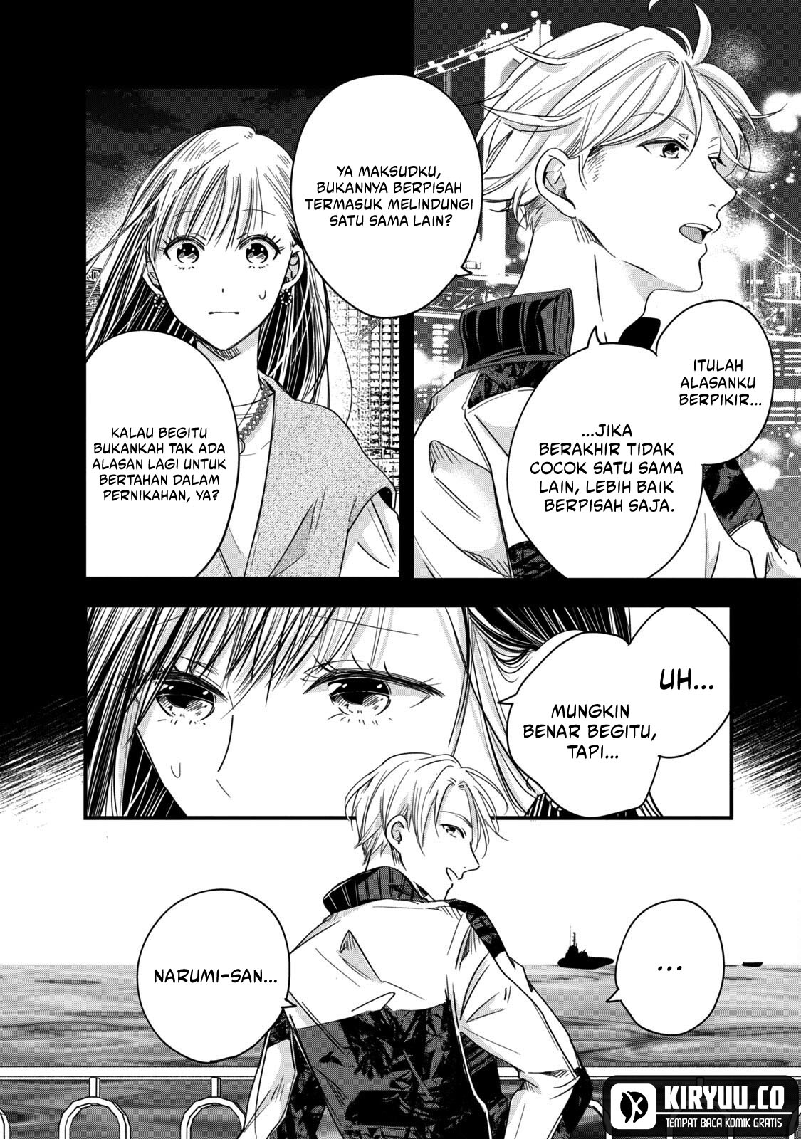 Kyou mo Veranda de Bab 55 halaman 9