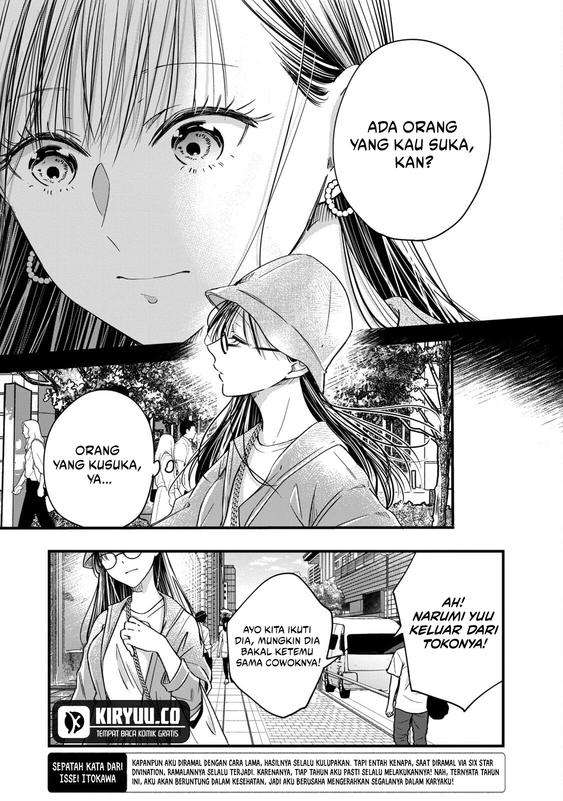Kyou mo Veranda de Bab 55 halaman 10