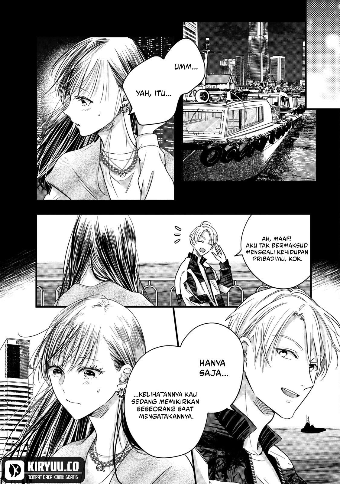 Kyou mo Veranda de Bab 55 halaman 11