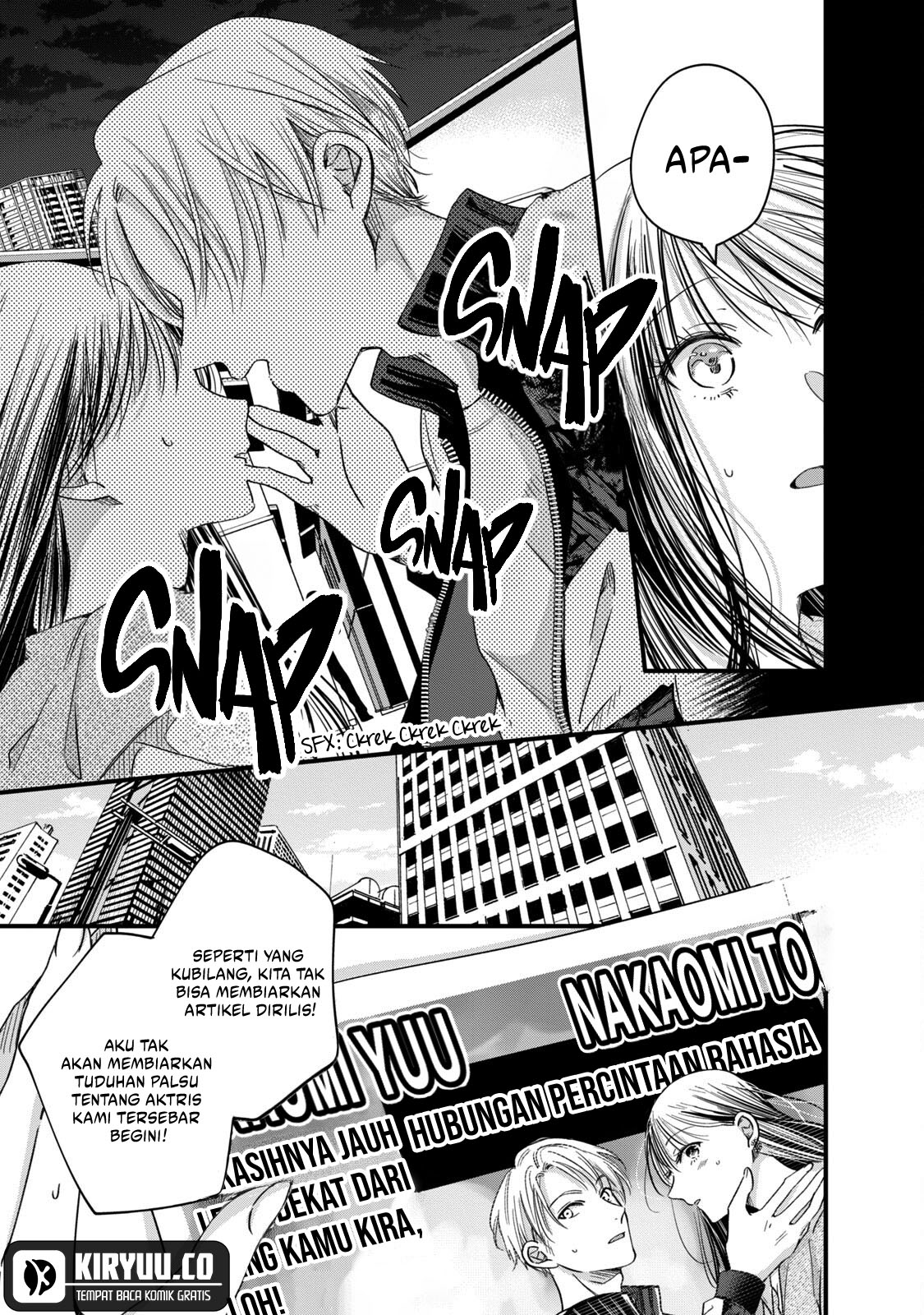 Kyou mo Veranda de Bab 55 halaman 14