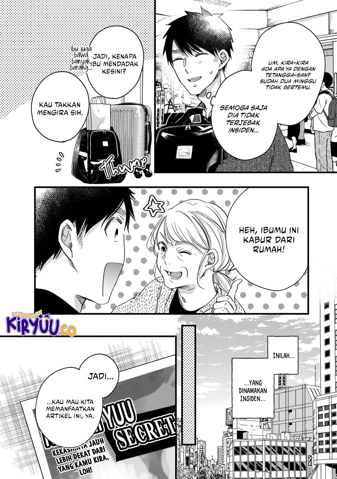 Kyou mo Veranda de chapter 56 halaman 2
