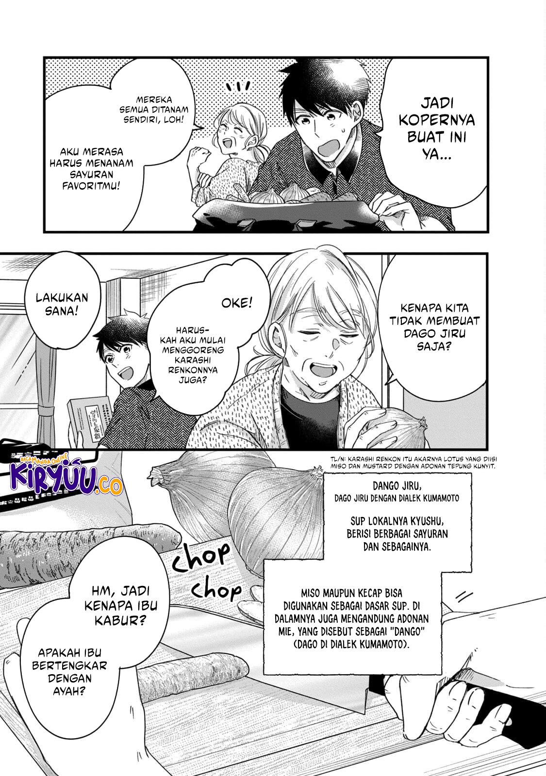 Kyou mo Veranda de chapter 56 halaman 9