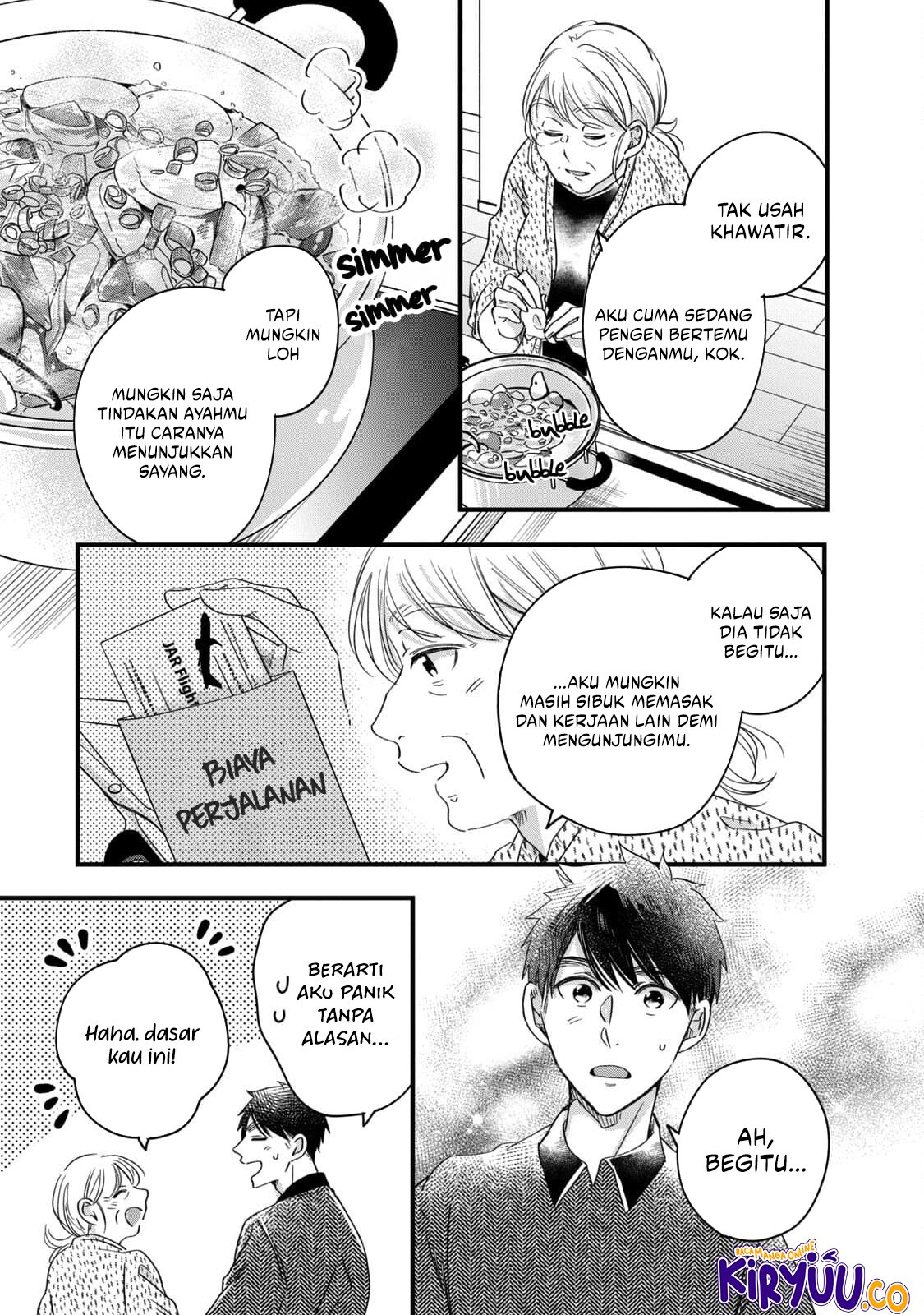 Kyou mo Veranda de chapter 56 halaman 11