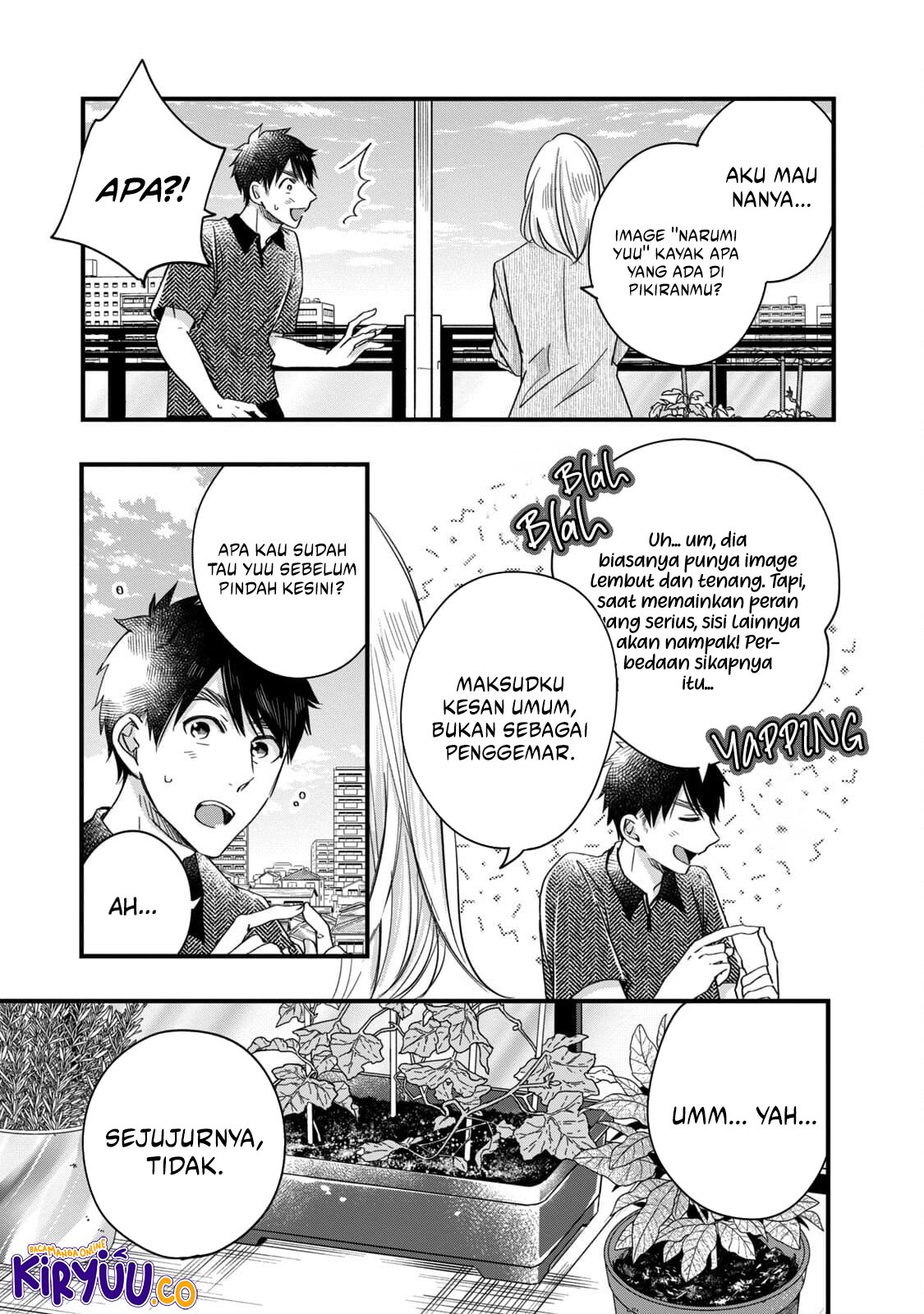 Kyou mo Veranda de chapter 57 halaman 3