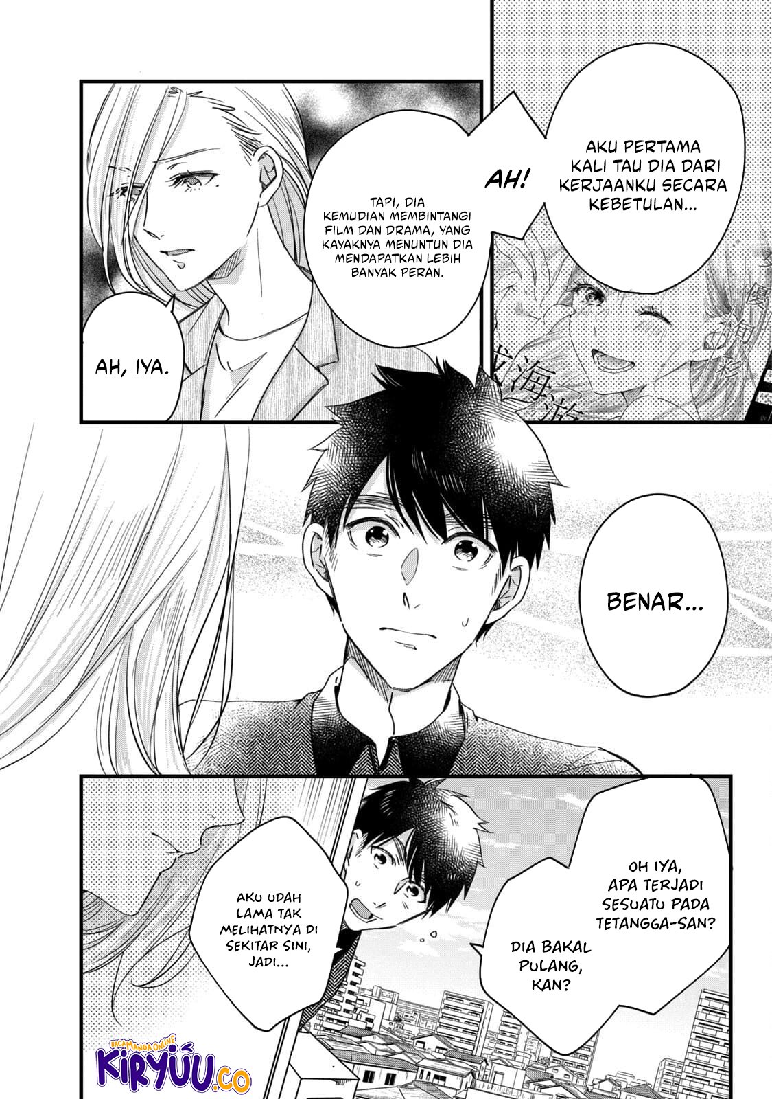Kyou mo Veranda de chapter 57 halaman 4