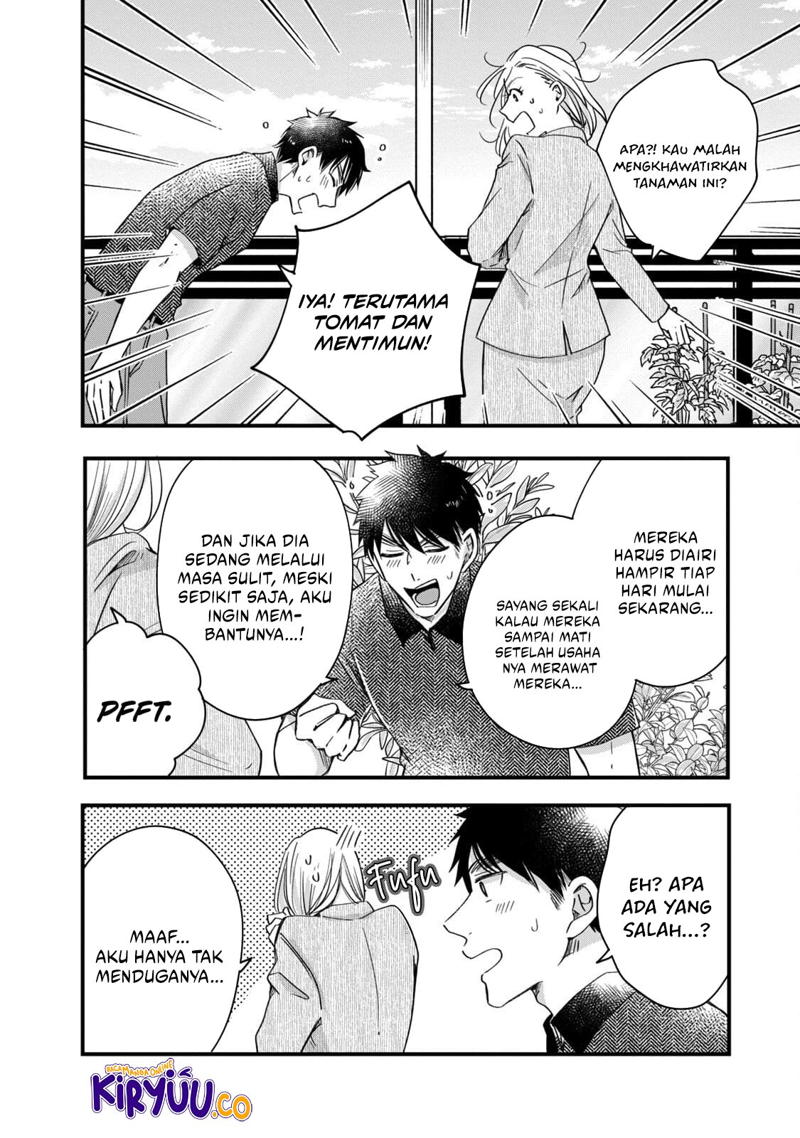 Kyou mo Veranda de chapter 57 halaman 6