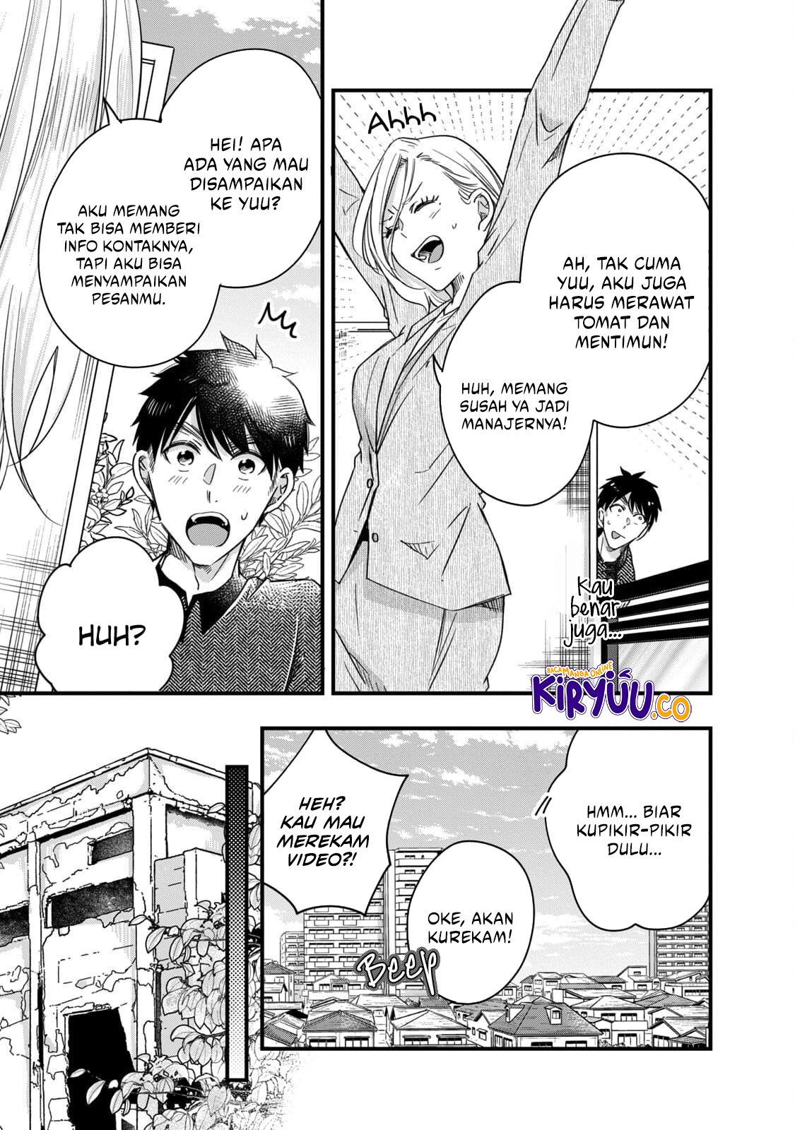 Kyou mo Veranda de chapter 57 halaman 7