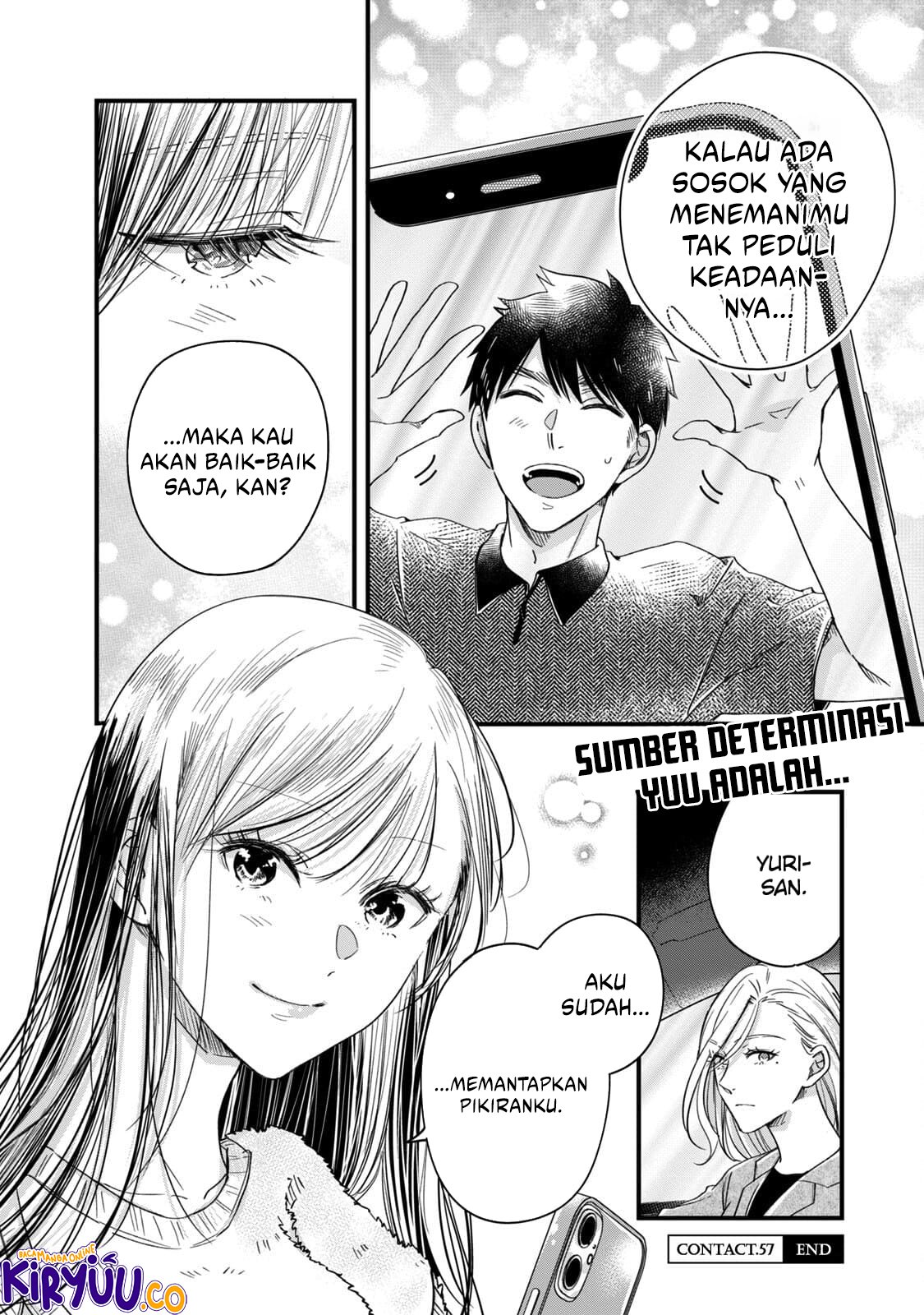 Kyou mo Veranda de chapter 57 halaman 14