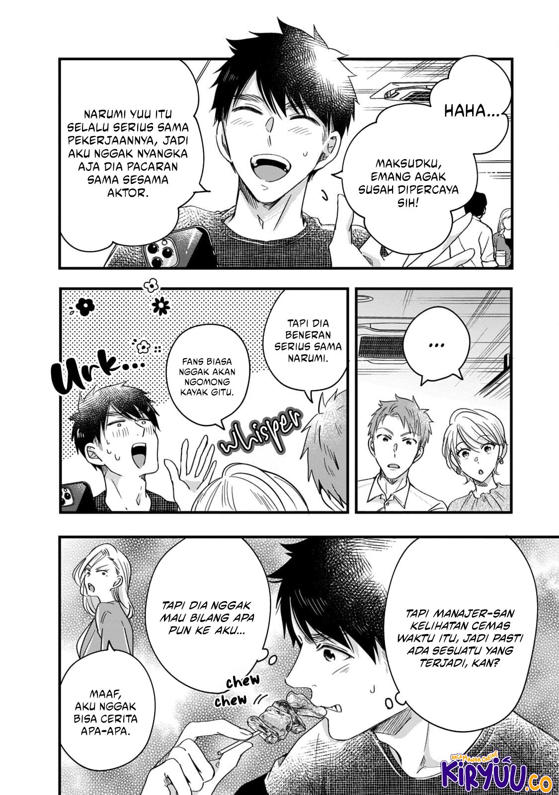 Kyou mo Veranda de chapter 58 halaman 4