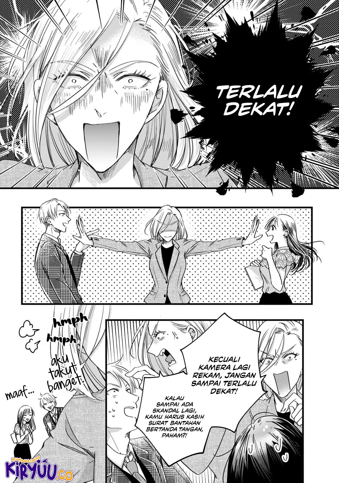 Kyou mo Veranda de chapter 58 halaman 7