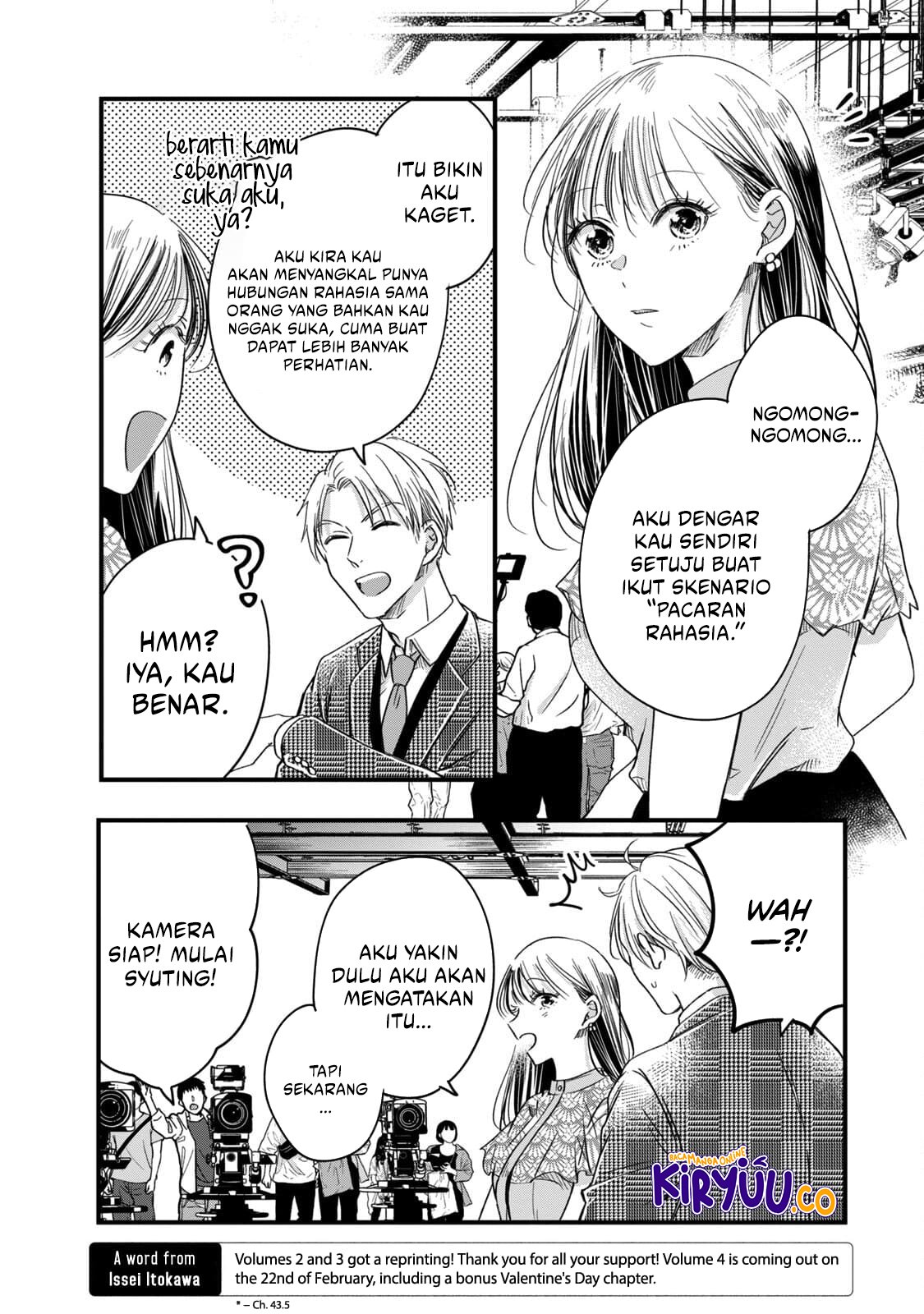 Kyou mo Veranda de chapter 58 halaman 8