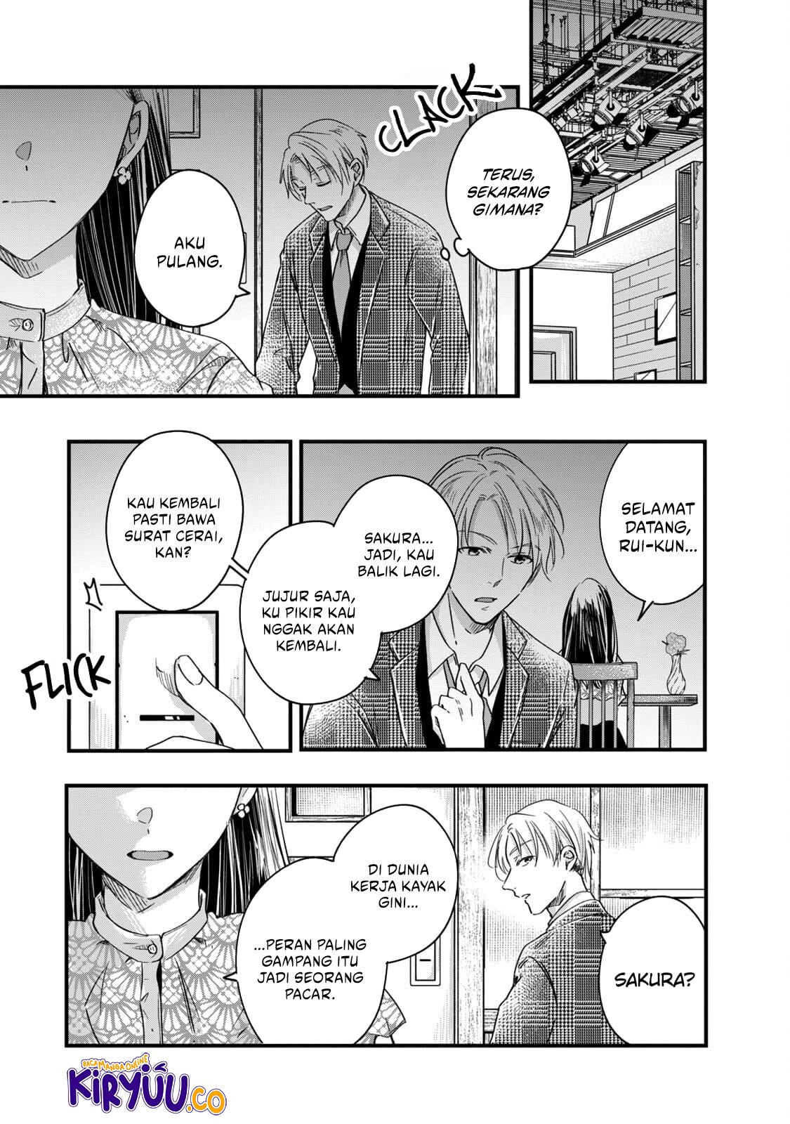 Kyou mo Veranda de chapter 58 halaman 9