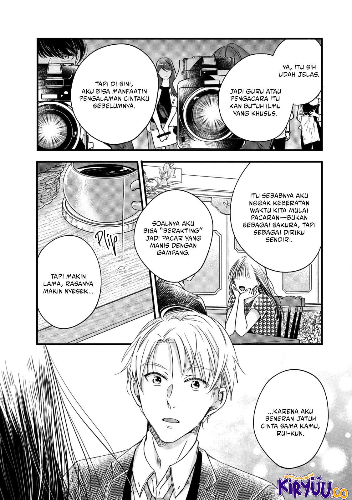 Kyou mo Veranda de chapter 58 halaman 10