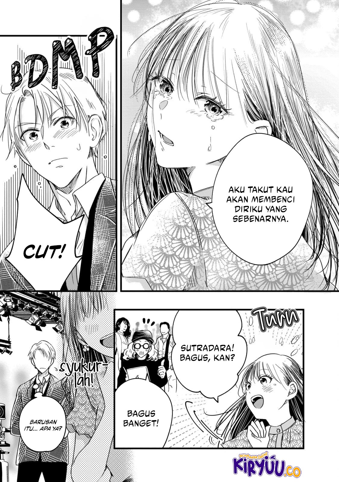 Kyou mo Veranda de chapter 58 halaman 11