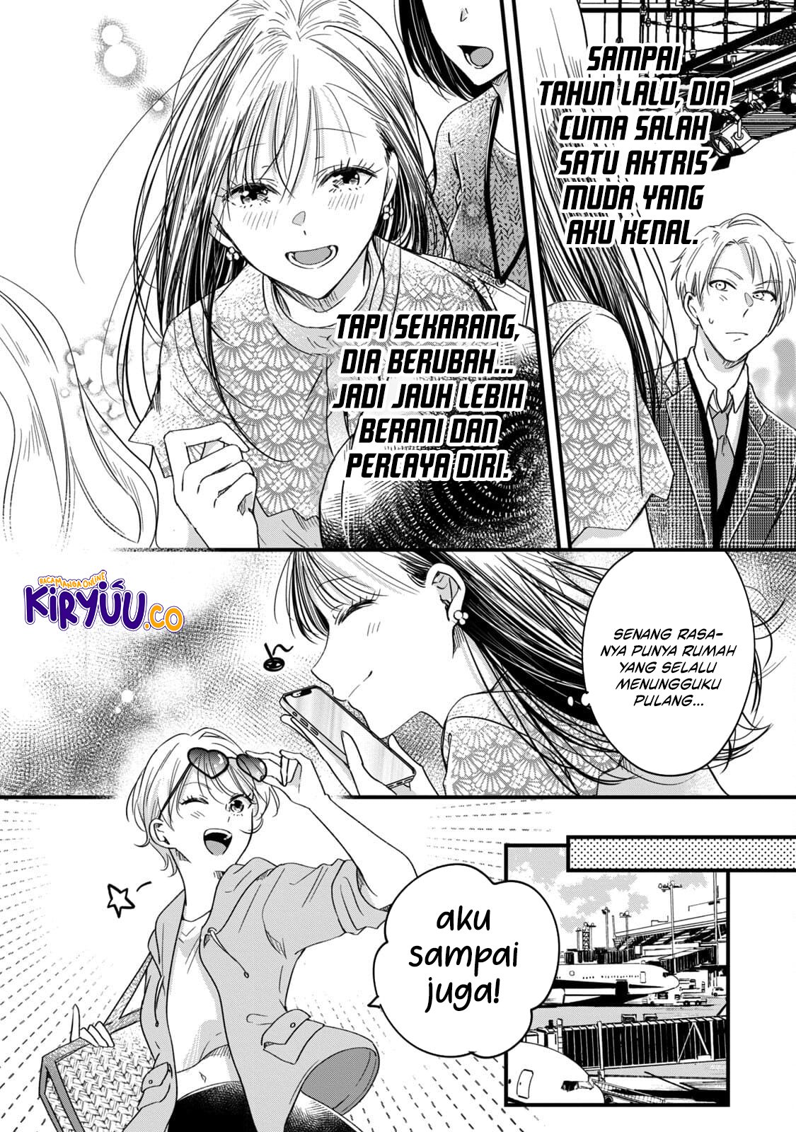 Kyou mo Veranda de chapter 58 halaman 12