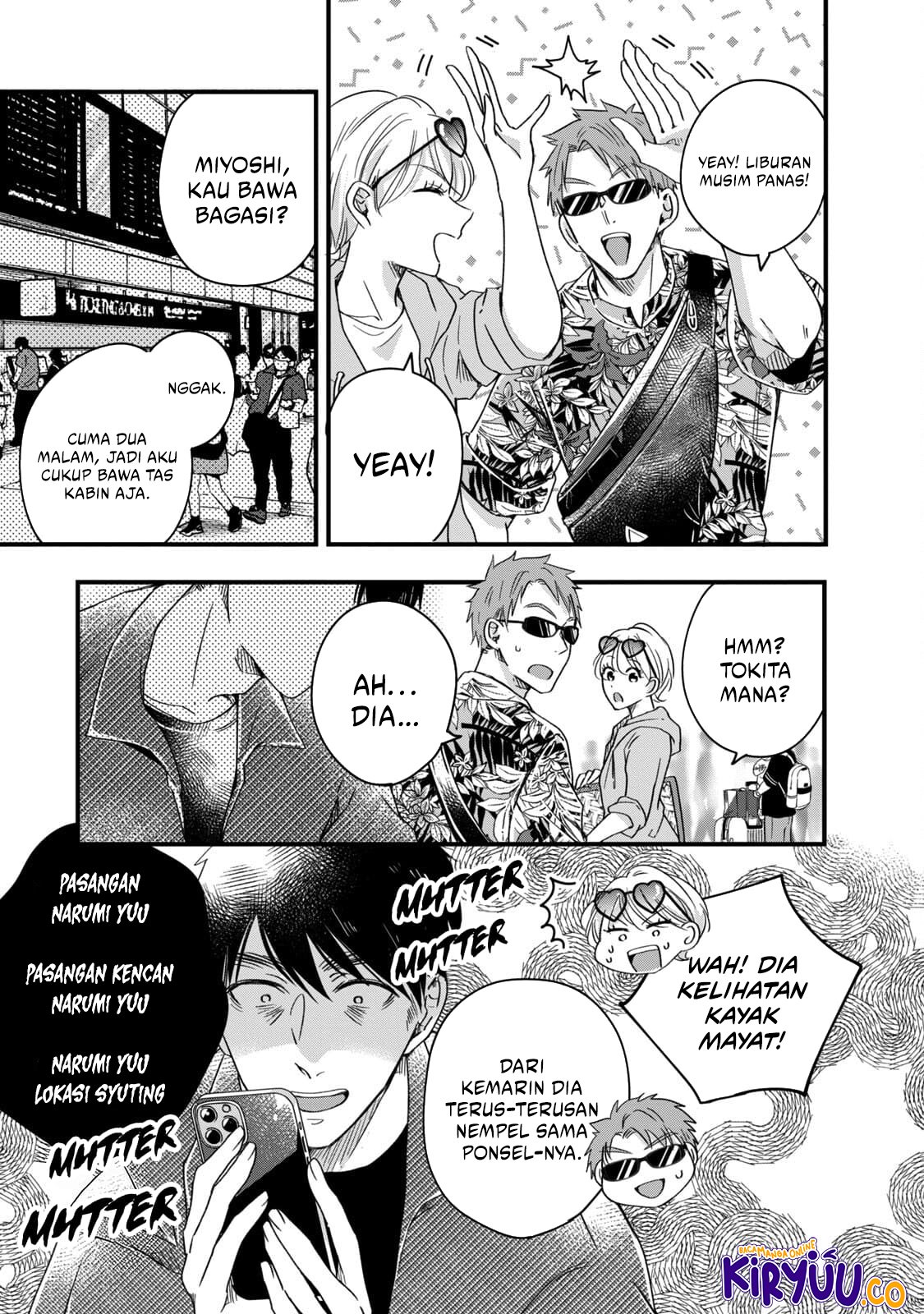 Kyou mo Veranda de chapter 58 halaman 13