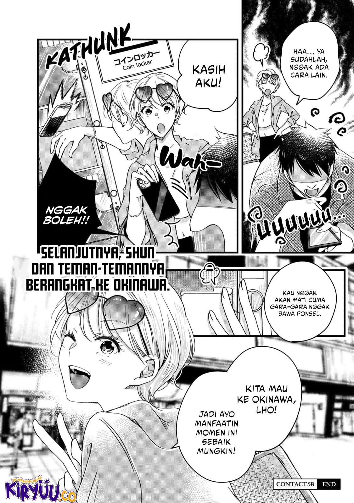Kyou mo Veranda de chapter 58 halaman 14