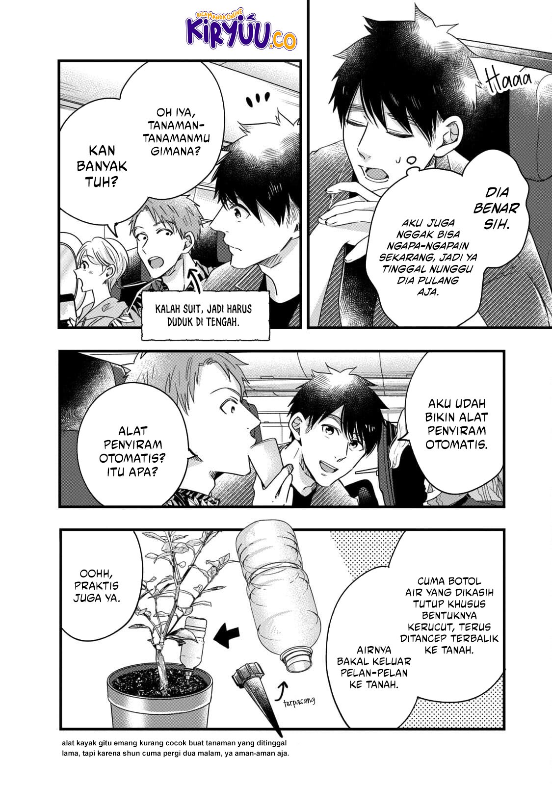Kyou mo Veranda de chapter 59 halaman 2