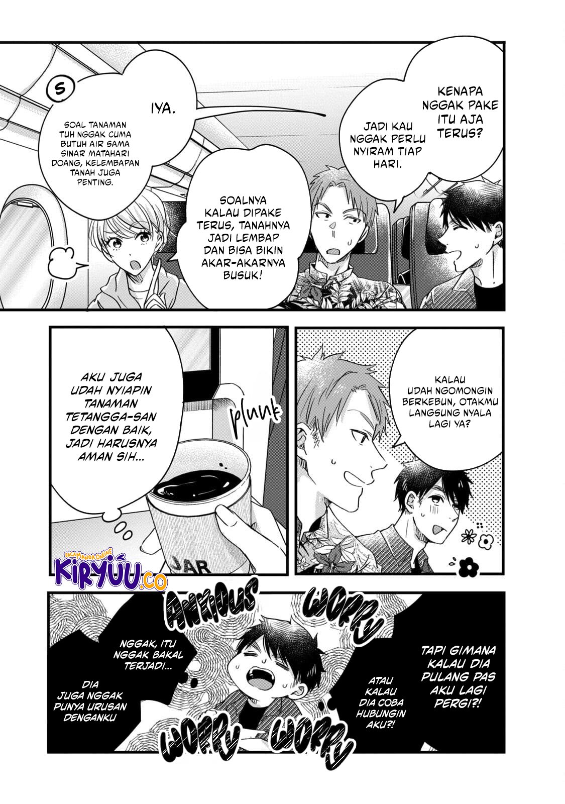 Kyou mo Veranda de chapter 59 halaman 3