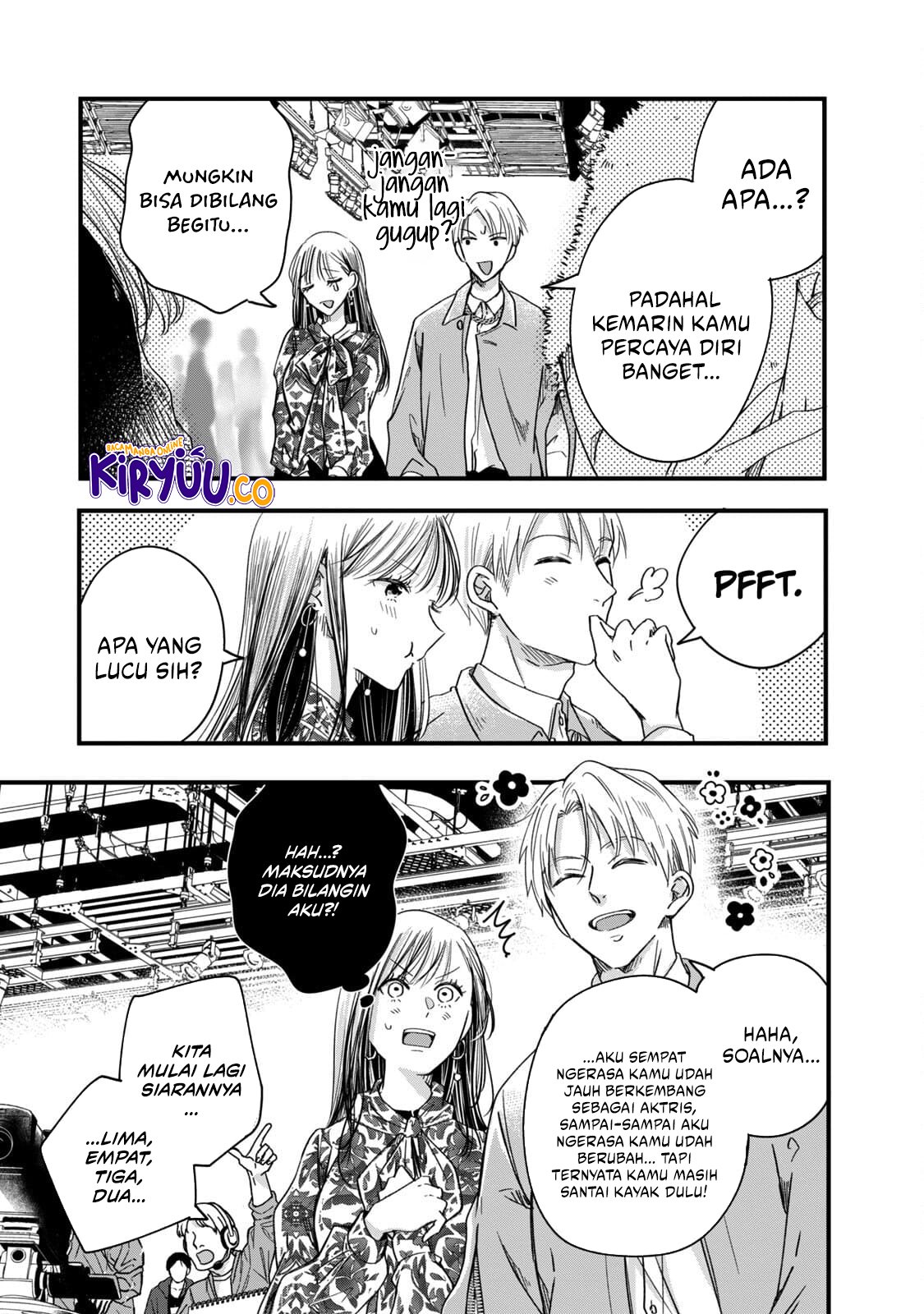 Kyou mo Veranda de chapter 59 halaman 7