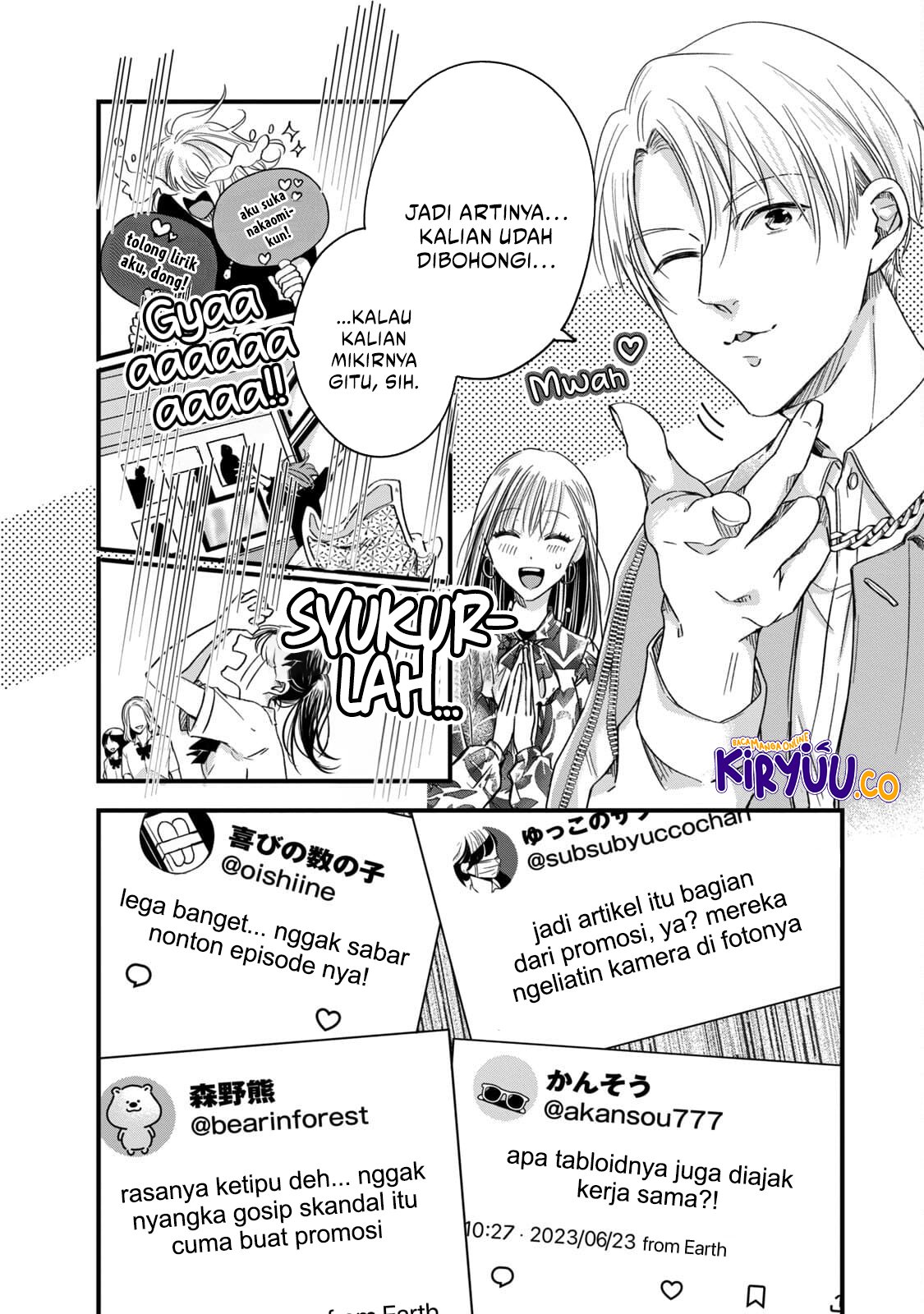 Kyou mo Veranda de chapter 59 halaman 10