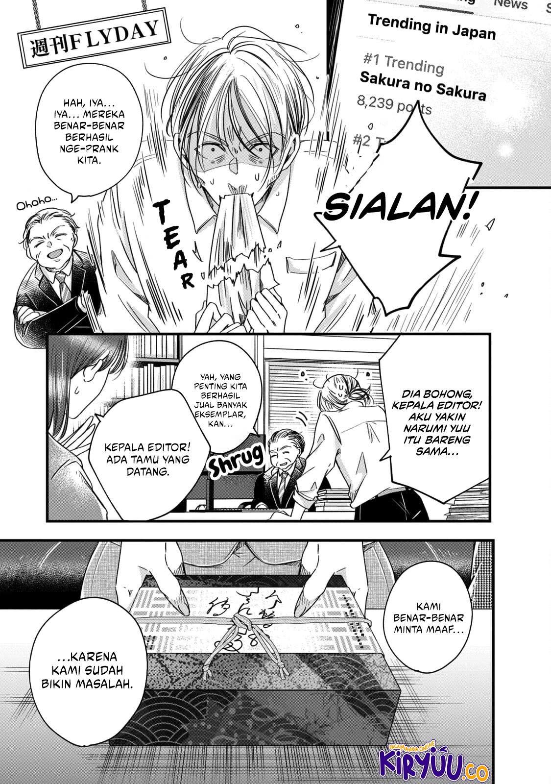 Kyou mo Veranda de chapter 59 halaman 11