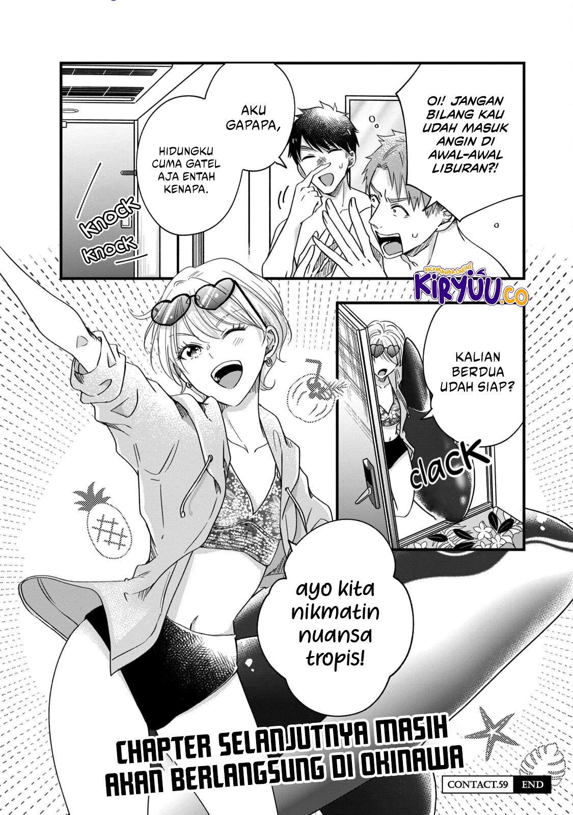 Kyou mo Veranda de chapter 59 halaman 14
