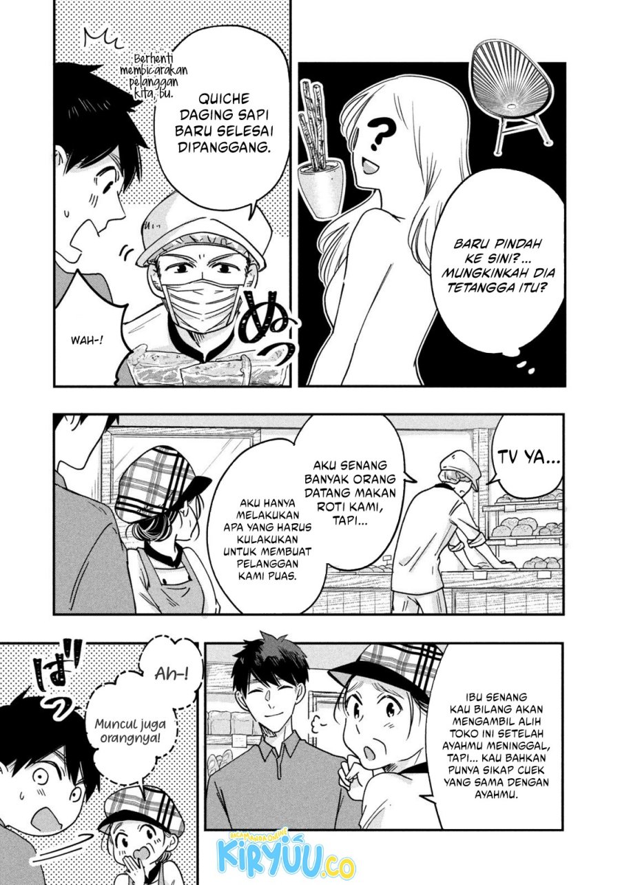 Kyou mo Veranda de chapter 6 halaman 8