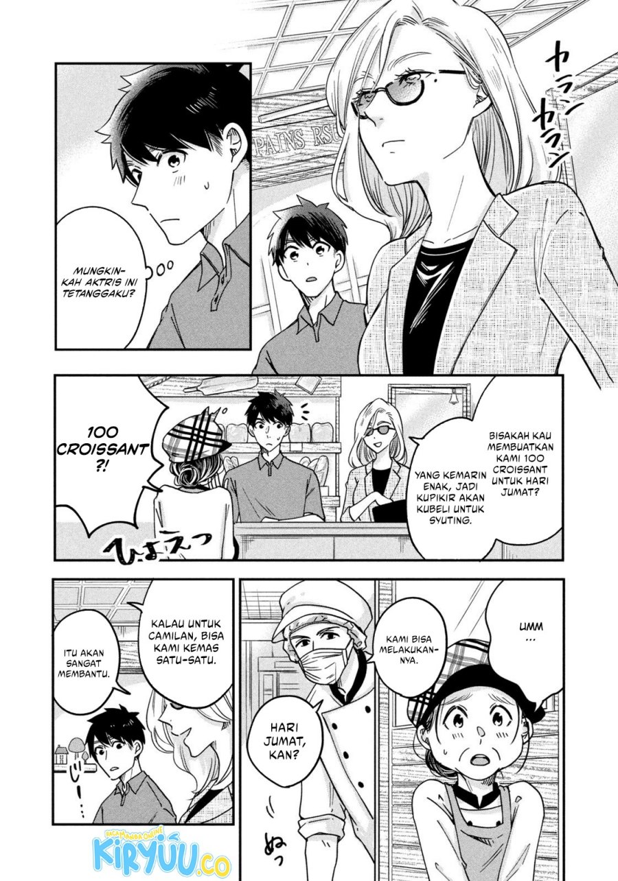 Kyou mo Veranda de chapter 6 halaman 9