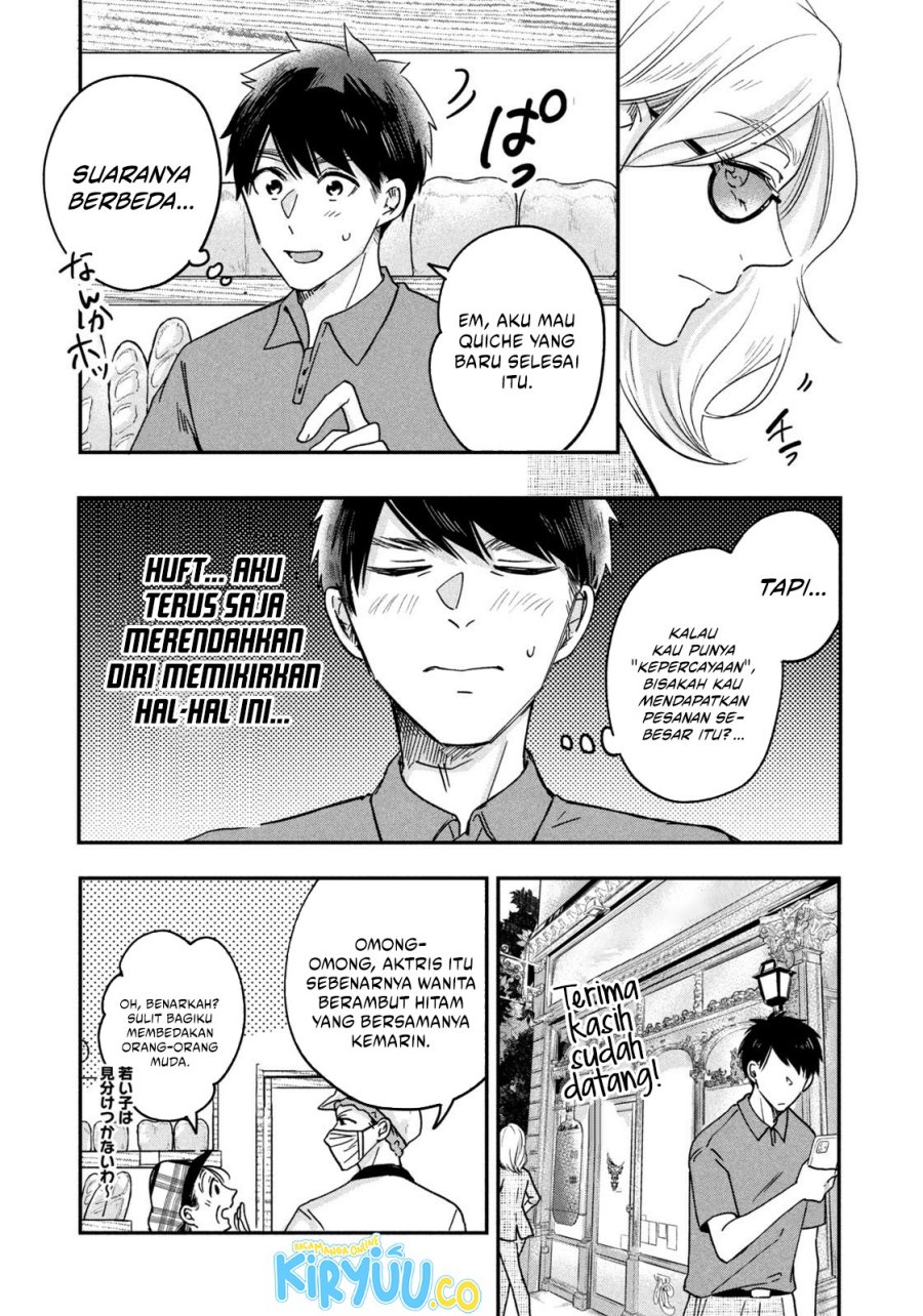 Kyou mo Veranda de chapter 6 halaman 10