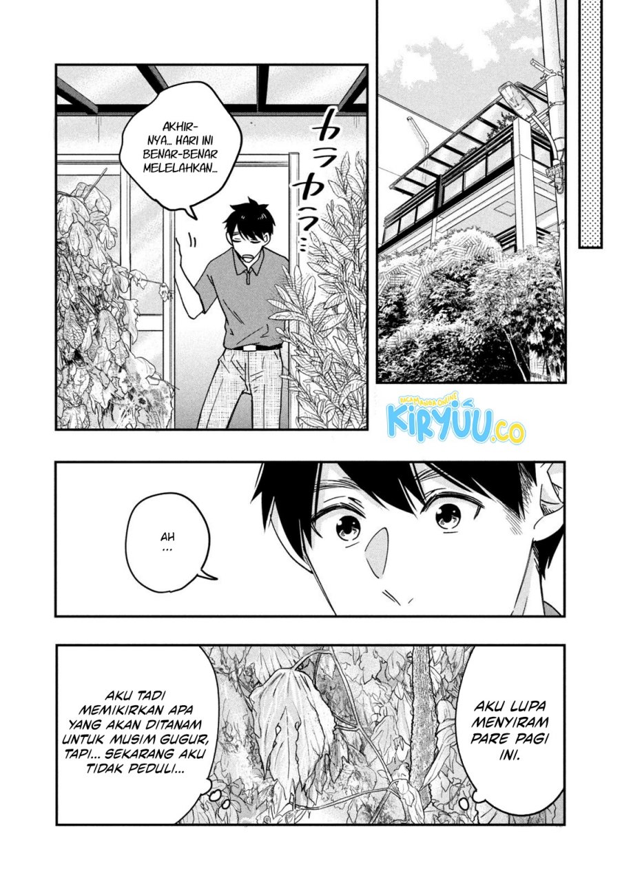Kyou mo Veranda de chapter 6 halaman 11