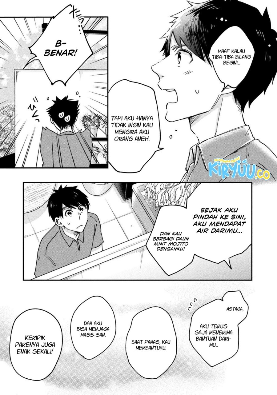 Kyou mo Veranda de chapter 6 halaman 14
