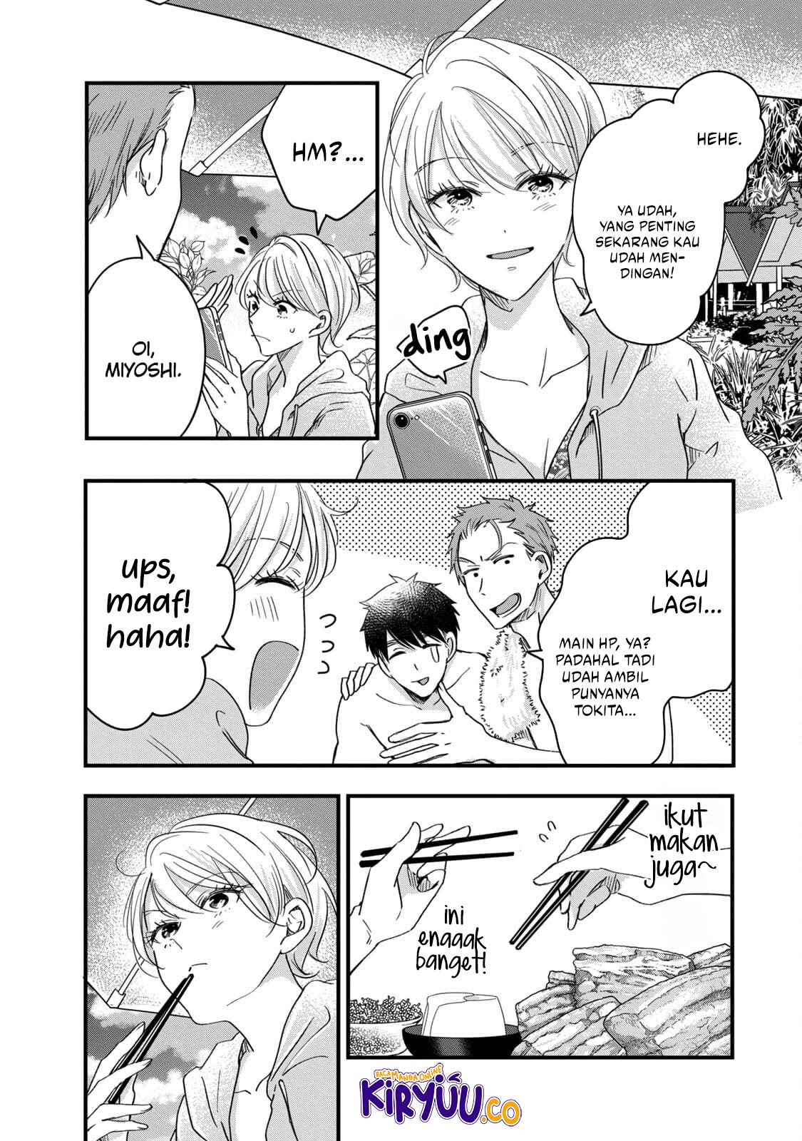 Kyou mo Veranda de chapter 60 halaman 4