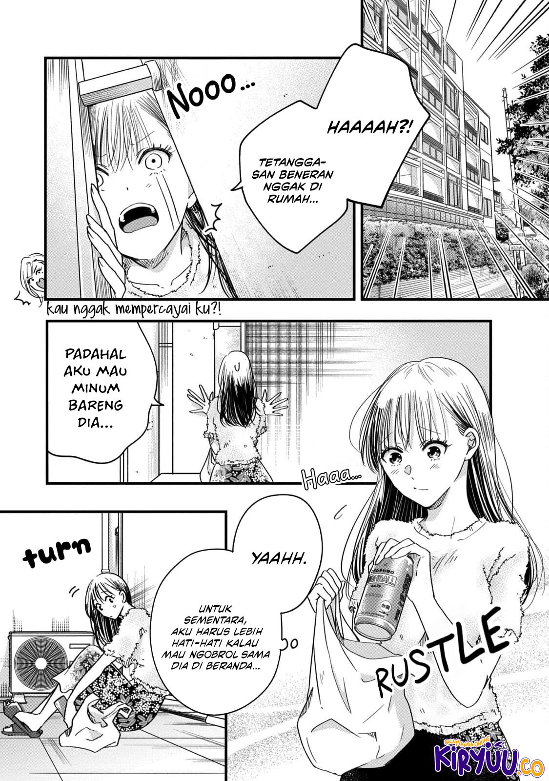 Kyou mo Veranda de chapter 60 halaman 7