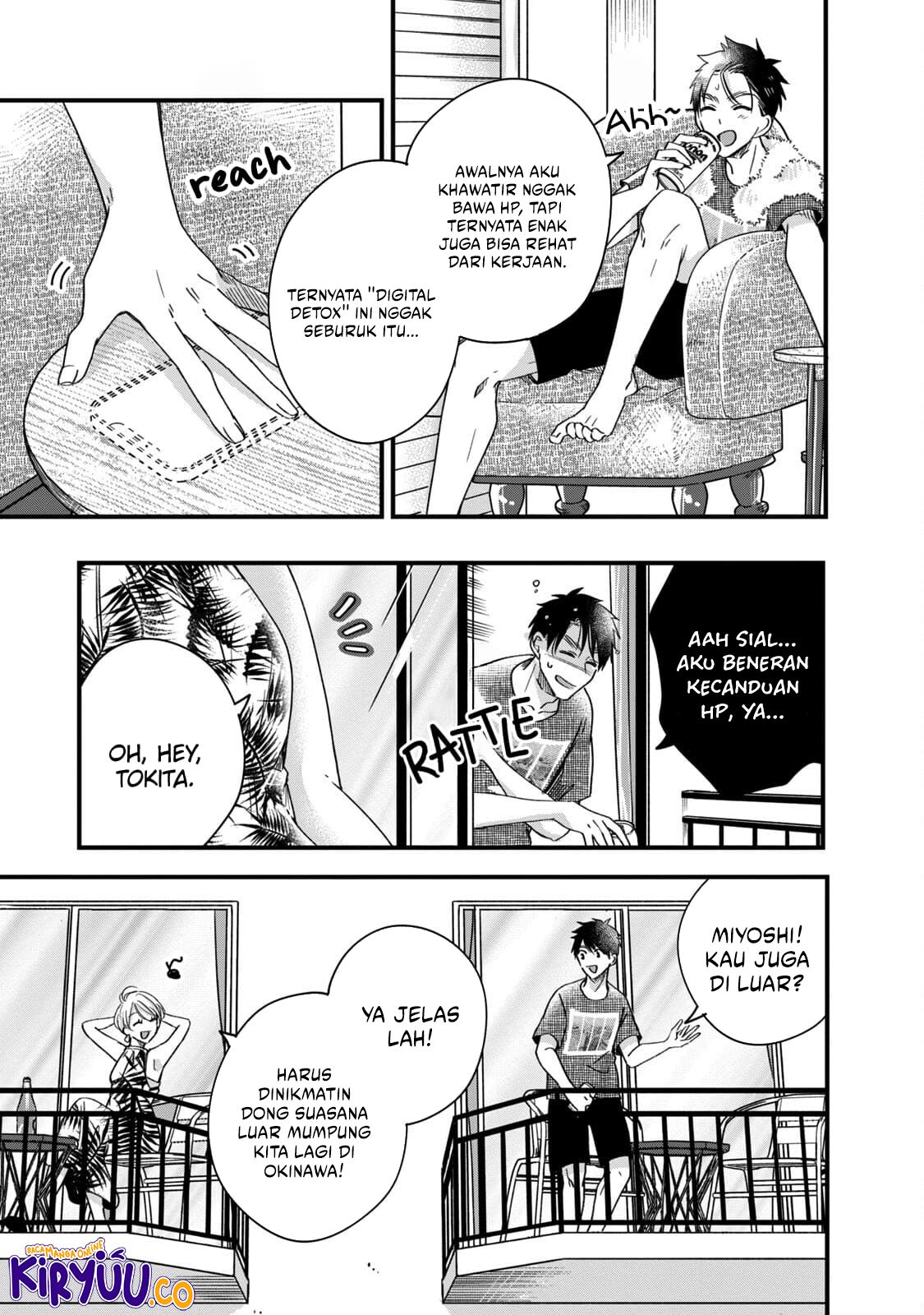 Kyou mo Veranda de chapter 60 halaman 9