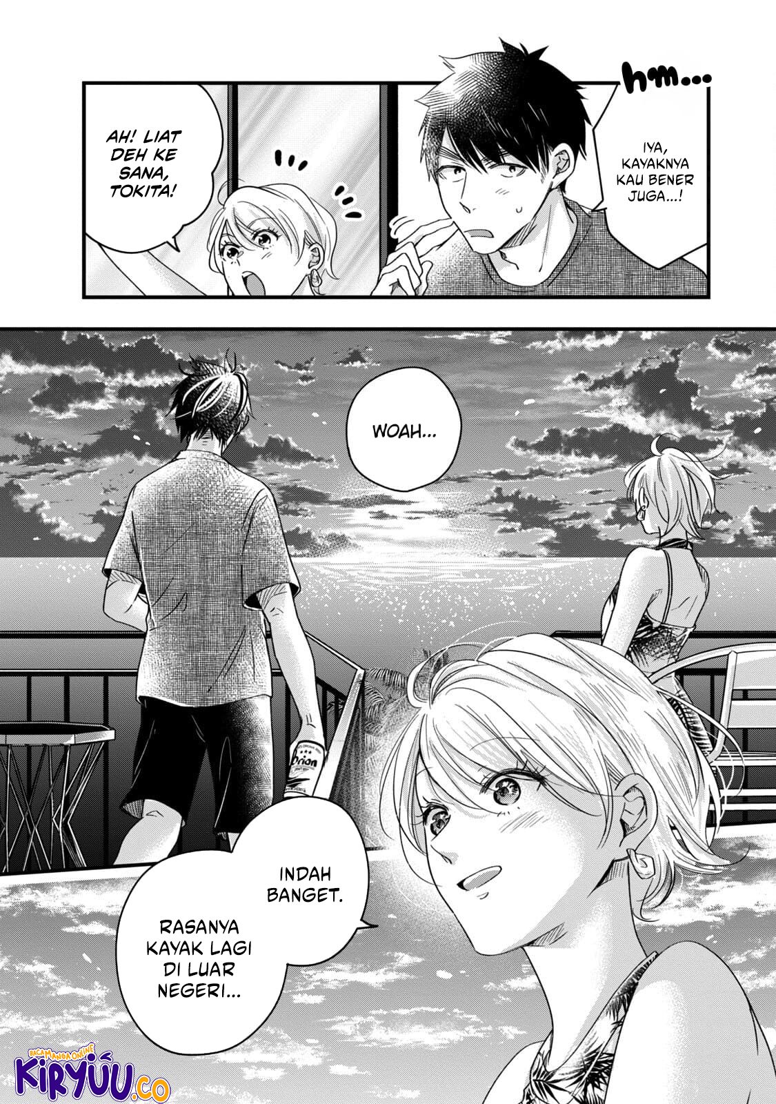 Kyou mo Veranda de chapter 60 halaman 10