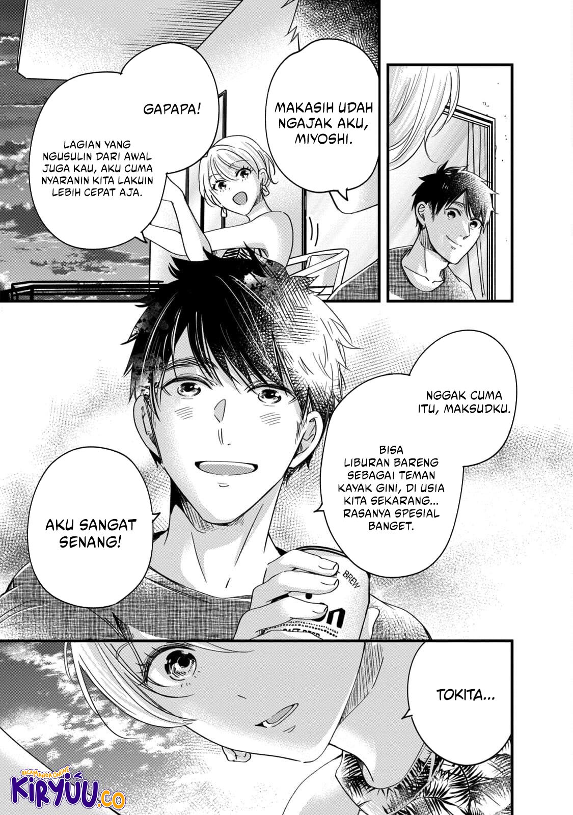 Kyou mo Veranda de chapter 60 halaman 11
