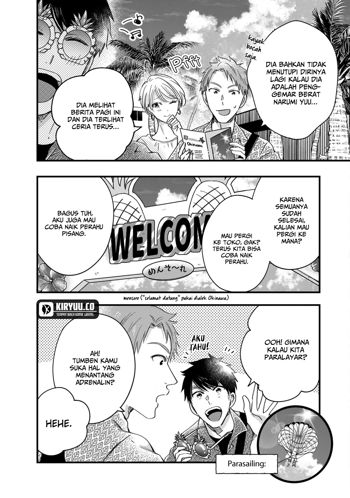 Kyou mo Veranda de chapter 61 halaman 3