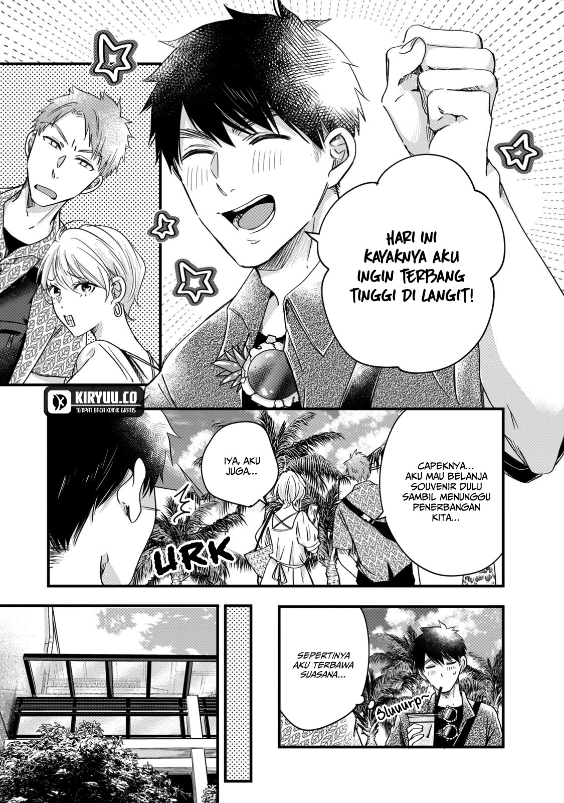 Kyou mo Veranda de chapter 61 halaman 4