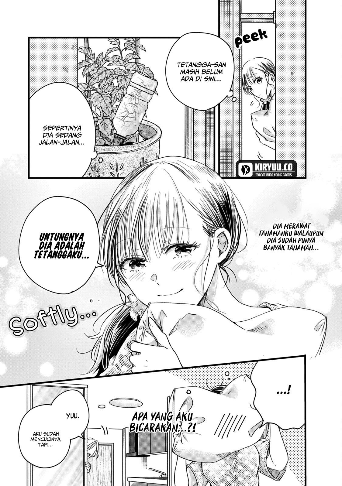 Kyou mo Veranda de chapter 61 halaman 6