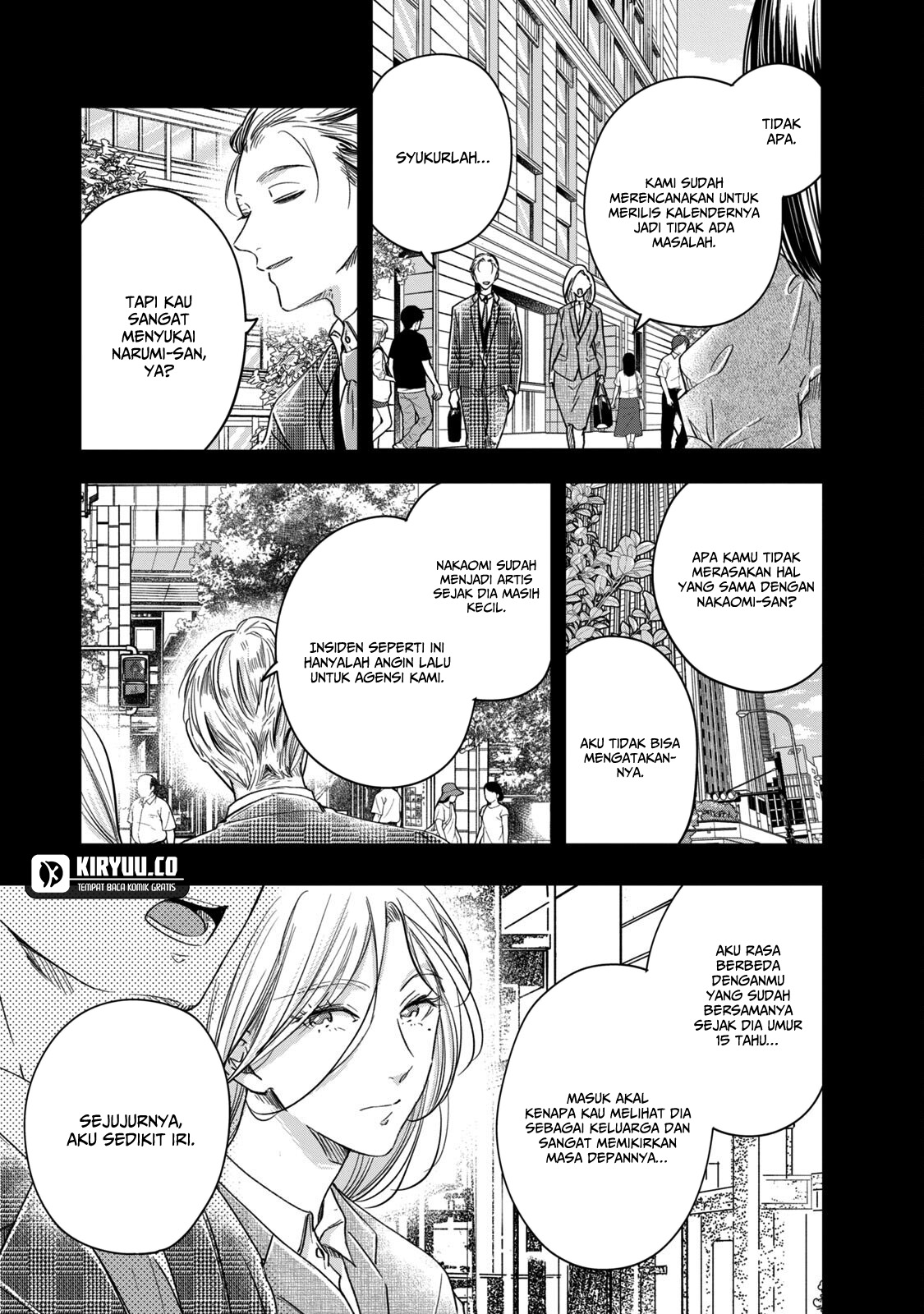 Kyou mo Veranda de chapter 61 halaman 12
