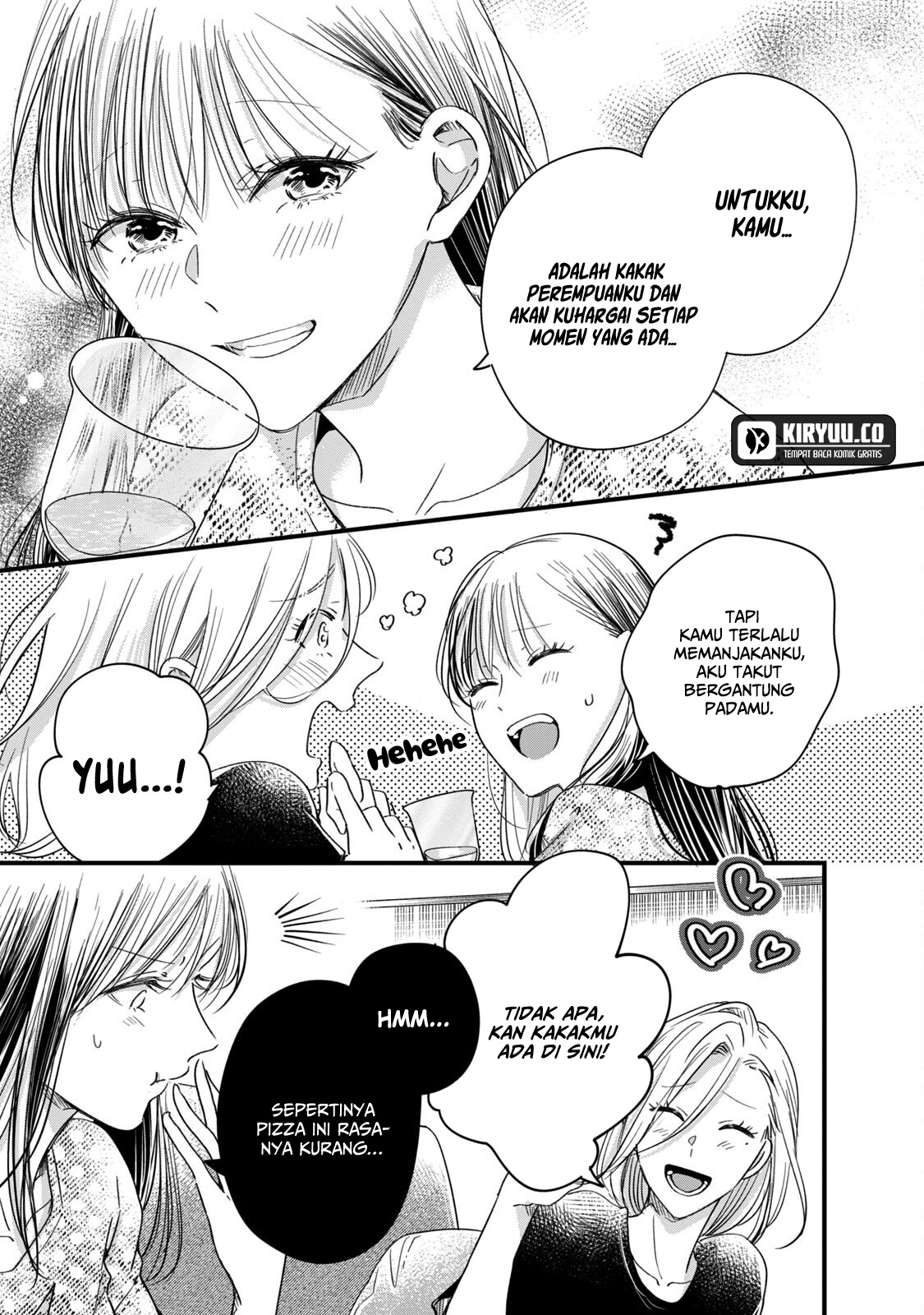 Kyou mo Veranda de chapter 61 halaman 14
