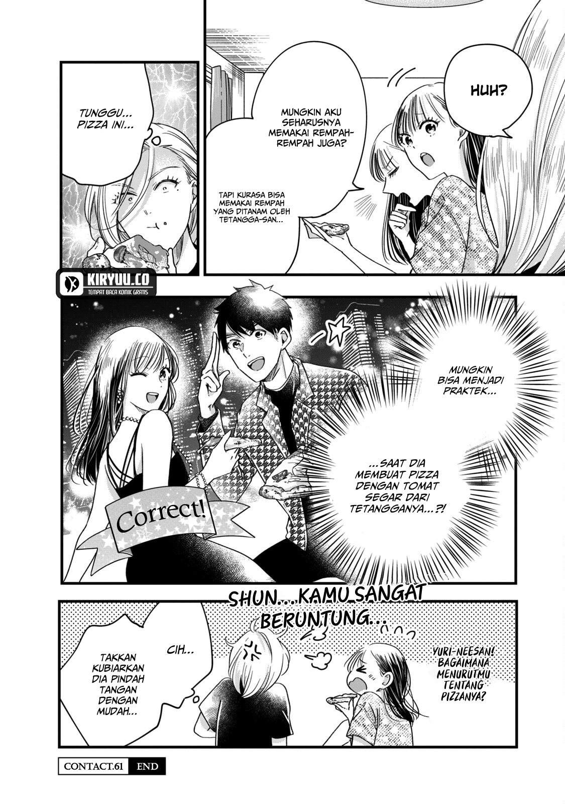 Kyou mo Veranda de chapter 61 halaman 15