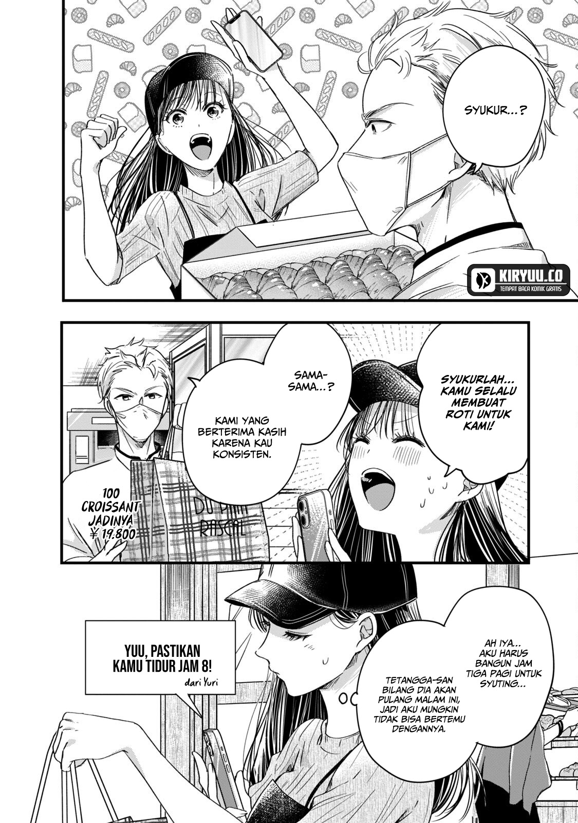 Kyou mo Veranda de Bab 62 halaman 13