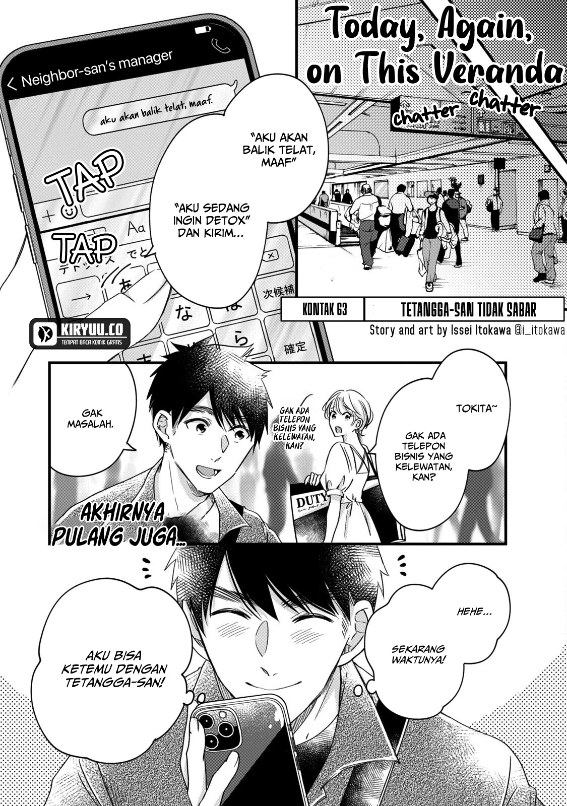 Kyou mo Veranda de chapter 63 halaman 2