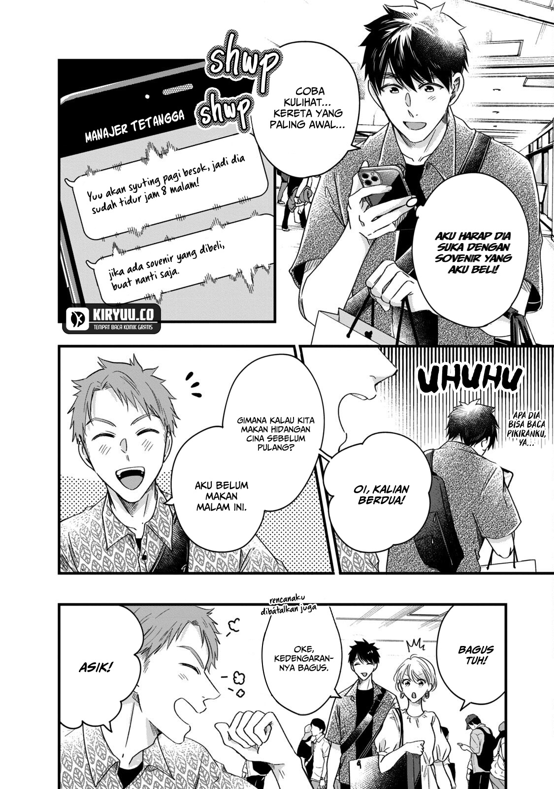 Kyou mo Veranda de chapter 63 halaman 3