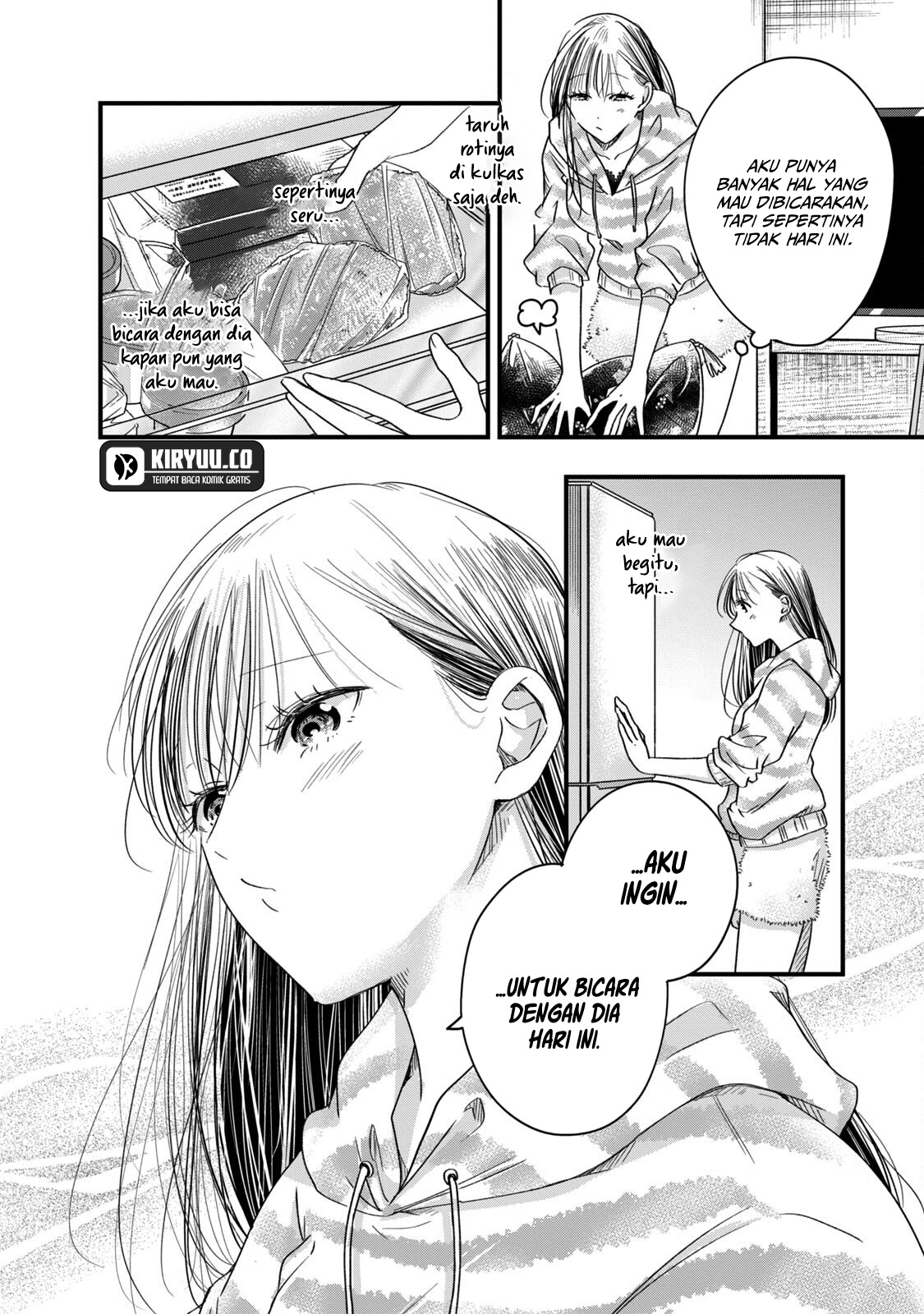 Kyou mo Veranda de chapter 63 halaman 5