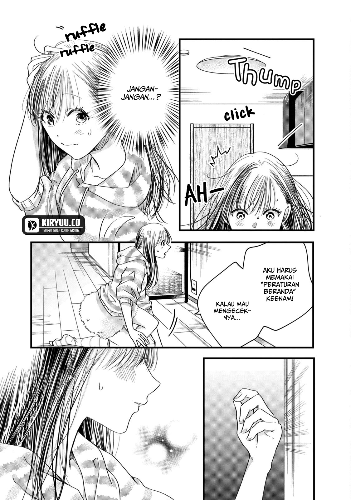 Kyou mo Veranda de chapter 63 halaman 6