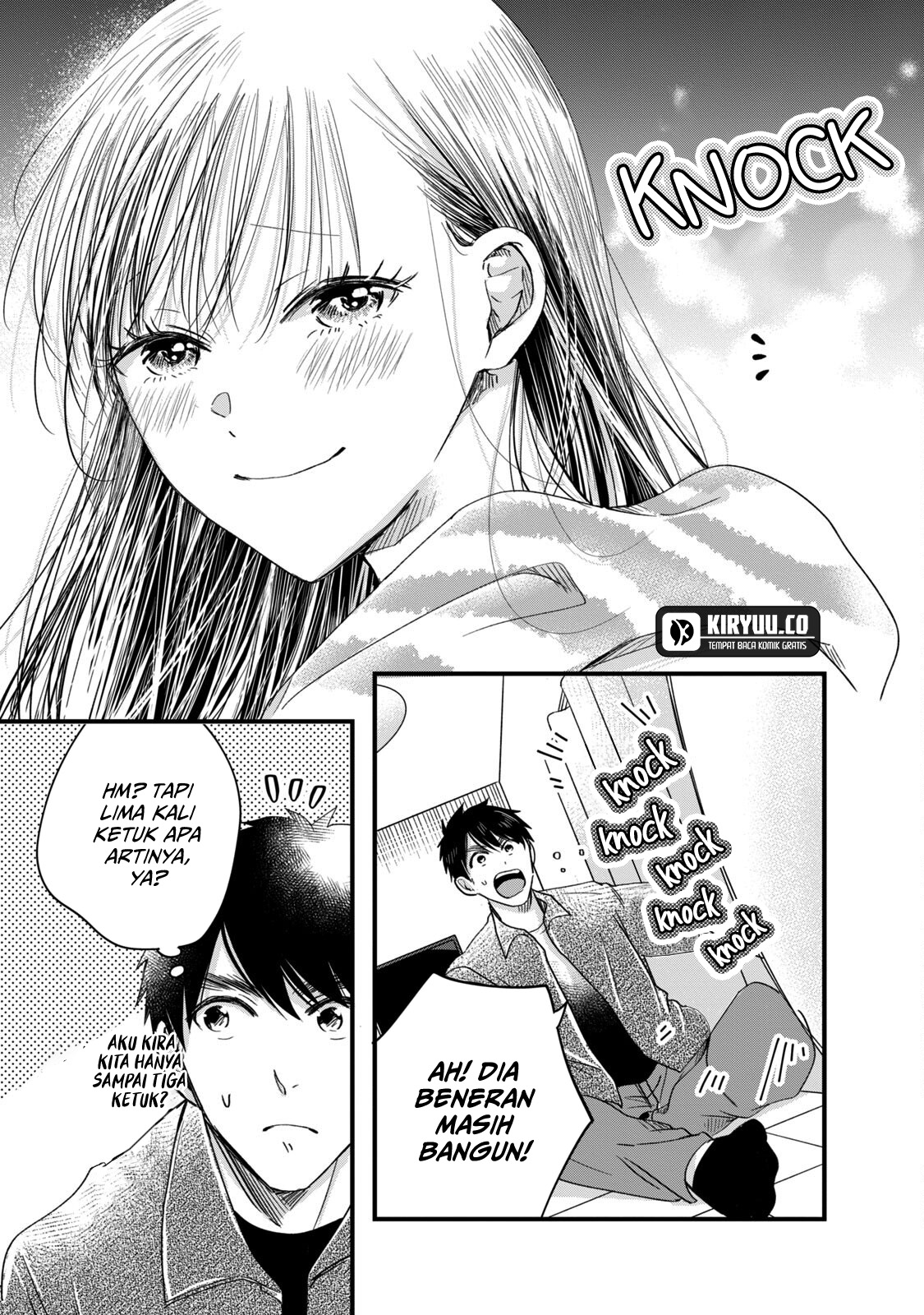 Kyou mo Veranda de chapter 63 halaman 8